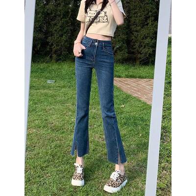 小个子直筒微喇开叉牛仔裤女2025春秋新款高腰显瘦百搭毛边九分裤