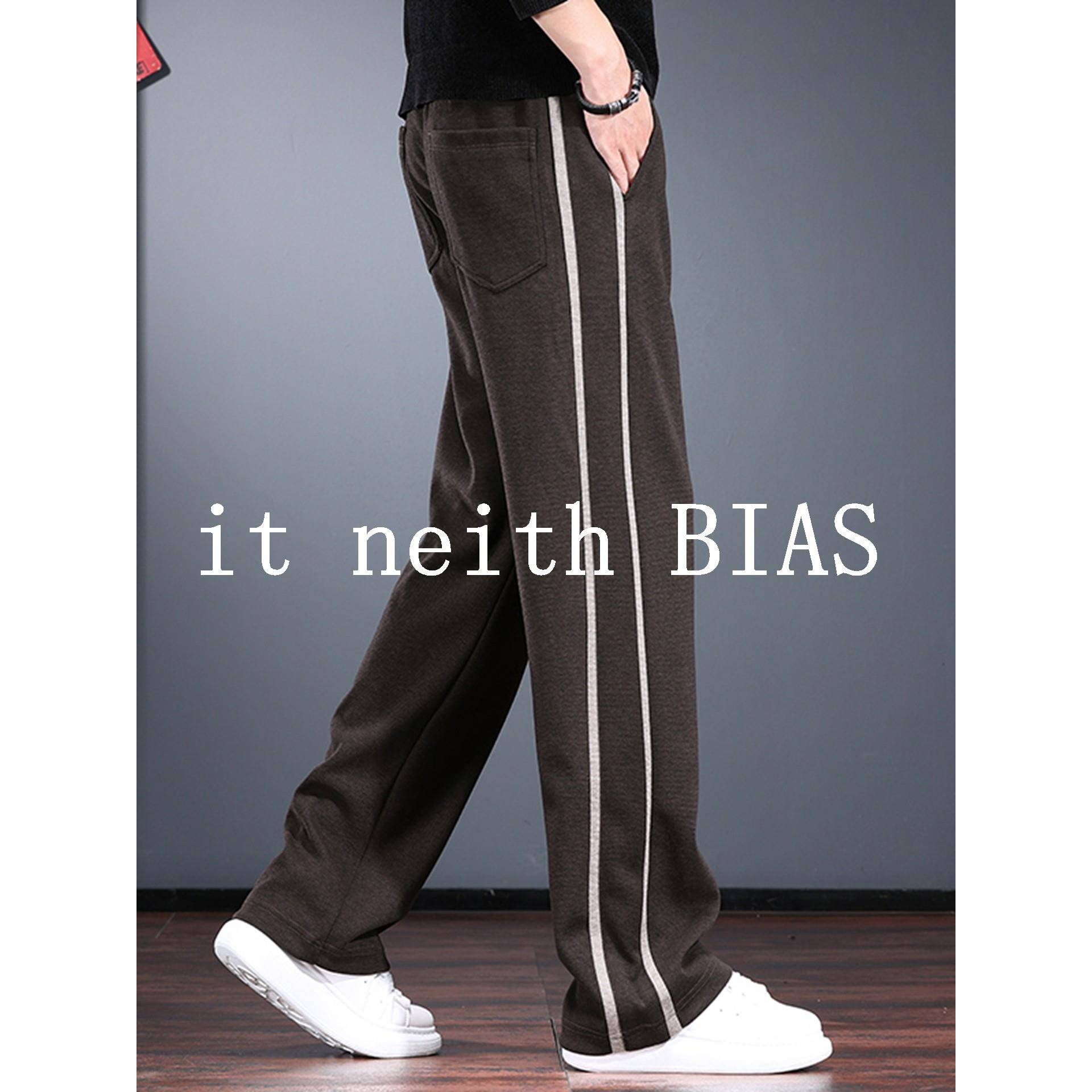 it neith BIAS重磅绵羊毛休闲裤男2025秋冬宽松直筒垂感撞色卫裤
