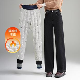 加厚东北保暖不臃肿松紧高腰长裤 高档轻奢牛仔直筒棉裤 女外穿新款