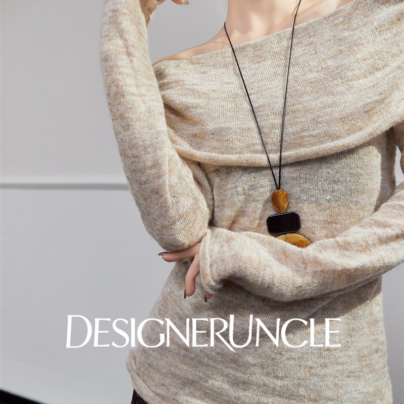 DGU卡其色针织衫女2025秋季新款气质性感一字肩轻奢小众设计毛衣