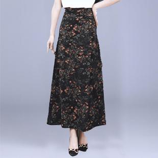 雪纺包臀裙半身裙碎花裙子女夏季 减龄a字裙 薄款 气质显瘦长裙时尚
