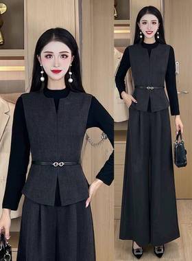 香港代购时尚气质套装女秋季新款高级感马甲打底衫阔腿裤三件套潮