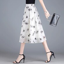 雪纺垂感半身裙女夏季中长款小个子A字裙薄款白色高级感碎花伞裙