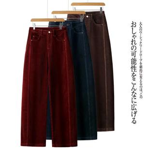 子女新款 高腰阔腿裤 弯刀裤 宽松显瘦长裤 休闲裤 高档轻奢灯芯绒裤