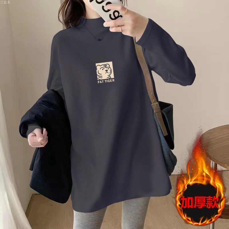 韩系德绒半高领打底衫女2023秋冬白色宽松上衣中长版加厚长袖T恤
