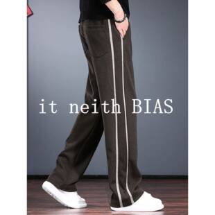 男2025秋冬宽松直筒垂感撞色卫裤 BIAS重磅绵羊毛休闲裤 neith
