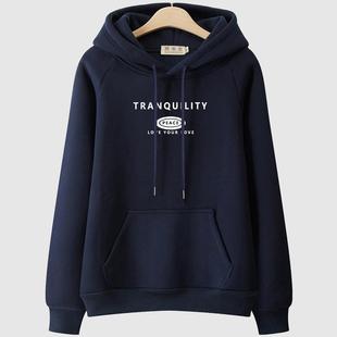 上衣外套 薄款 潮牌2025年秋冬新款 卫衣女加绒加厚超火连帽纯棉大码