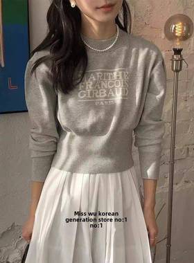吴小姐seoul韩代正品东大门MFG秋冬新款圆领收腰毛衣针织衫上衣