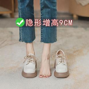 高跟增高单鞋 松糕厚底乐福鞋 英伦风白色系带小皮鞋 9cm内增高女鞋