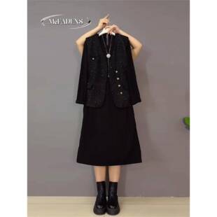 香港秋季款大码女装小香风马甲长款连衣裙胖妹妹气质通勤显瘦套装