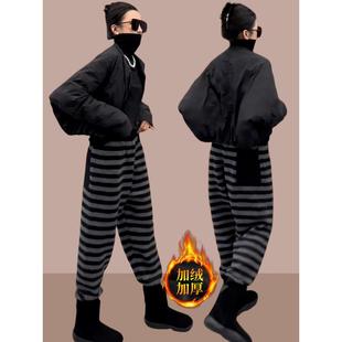 加绒加厚高腰哈伦卫裤 女秋冬款 欧货 设计感条纹束脚休闲裤 香港法式