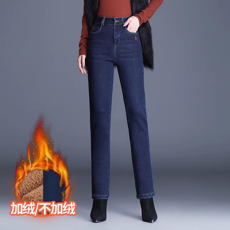 大尺码直筒牛仔裤女春秋高腰宽松烟管裤加绒加厚胖mm中年妈妈休闲
