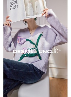 Designer Uncle/紫色毛衣开衫手工针织花卉图案秋冬款