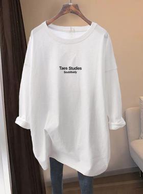 欧洲站白色长袖T恤女2025新款春秋冬中长款遮屁股宽松大码打底衫