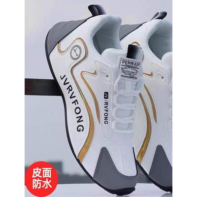 潮牌男鞋秋冬新款皮面防水防滑运动休闲鞋男士潮流百搭旅游跑步鞋