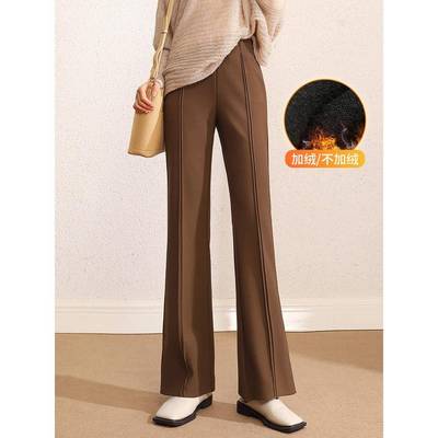 春秋微喇裤女春秋高腰垂感时髦休闲裤小个子显腿长开叉加绒喇叭裤