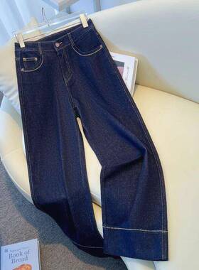 香港TIMO深蓝色阔腿牛仔裤女春2025新款小个子九分裤窄版直筒裤子