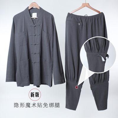 新款免绑腿出家师父亚麻衣僧服