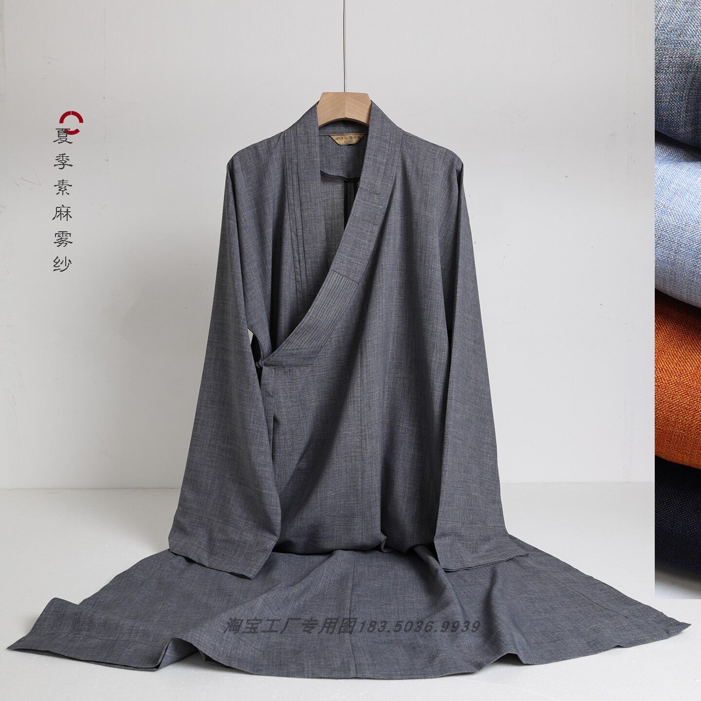 素麻雾纱 夏季薄款僧服大褂男女款佛系僧人长褂出家僧袍和尚服