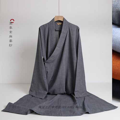 工厂直销祥仁大褂僧服