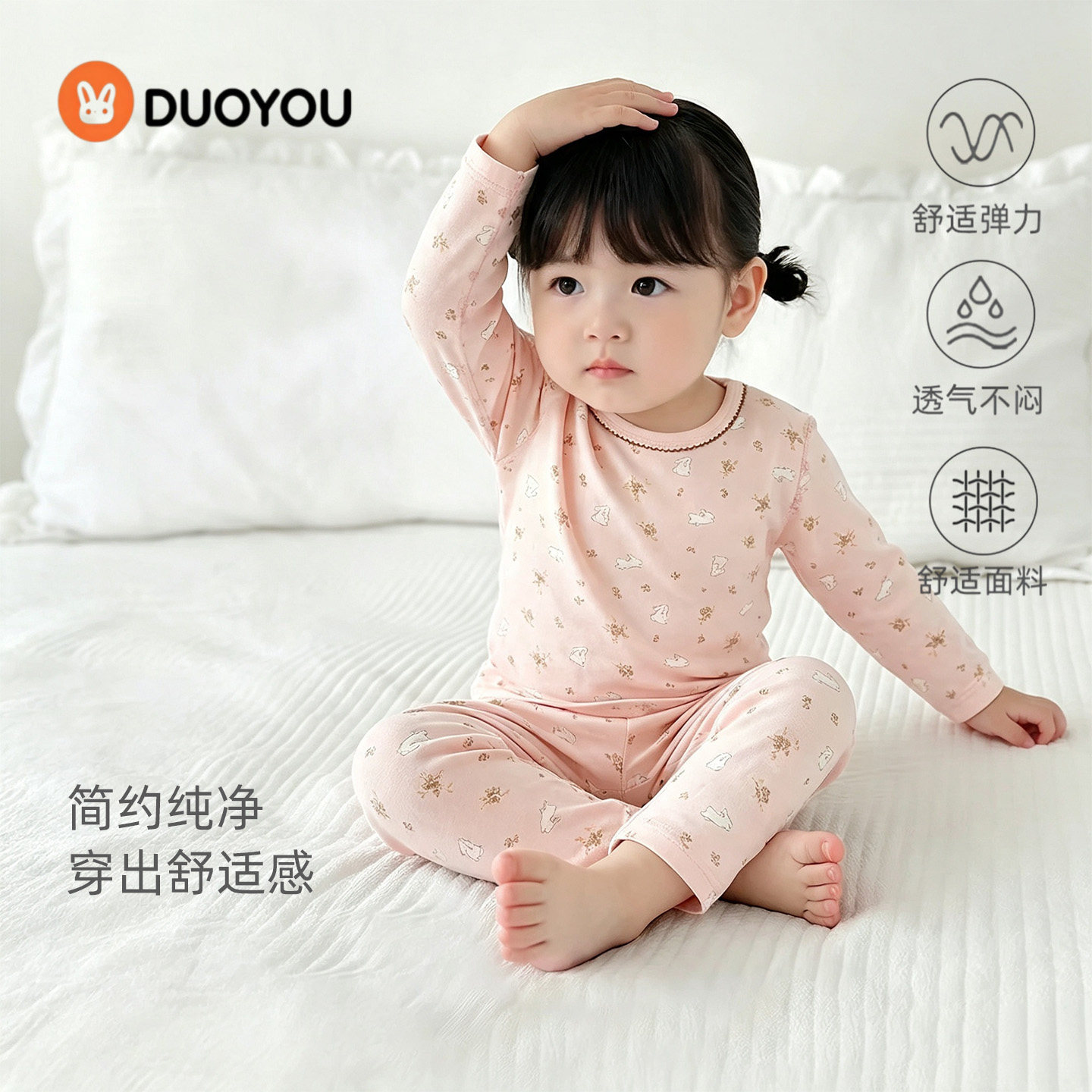 宝宝内衣套装纯棉男女童卡通印花秋衣秋裤宝宝家居服春秋款
