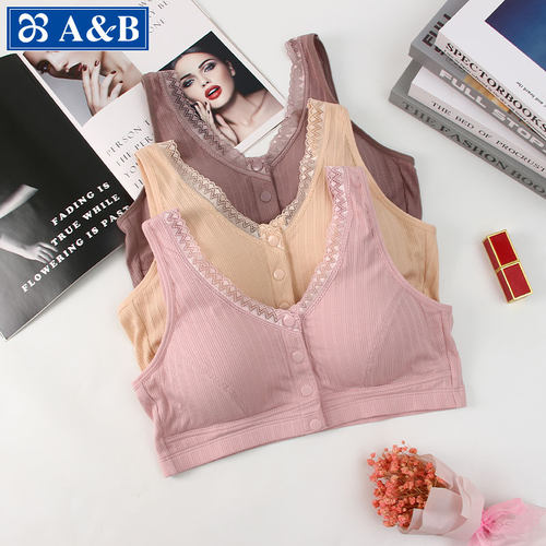 AB无钢圈蕾丝聚拢前搭扣薄款文胸
