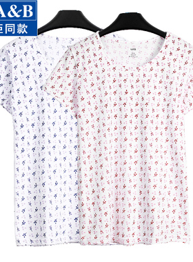 ab女圆领纯棉短袖T恤中老年人全棉汗衫妈妈装宽松大码加肥女睡衣