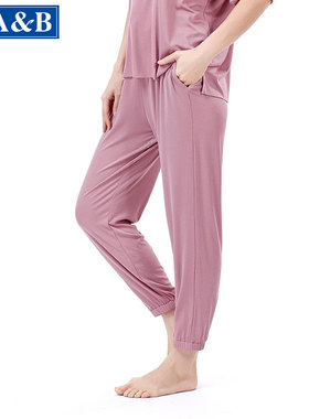 ab内衣睡裤女莫代尔弹力运动休闲束口九分可外穿居家裤瑜伽裤H734