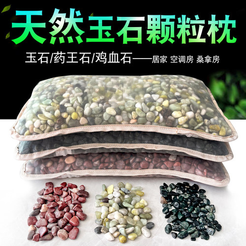 天然玉石厂家直销天然真玉