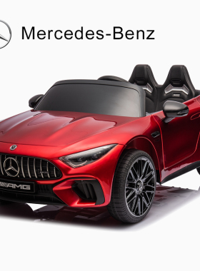 大可奔驰SL63儿童电动车四轮可坐人遥控汽车四驱大玩具车小孩跑车