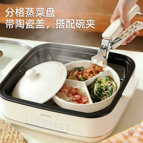 日式陶瓷三格蒸碗微波炉烤箱用