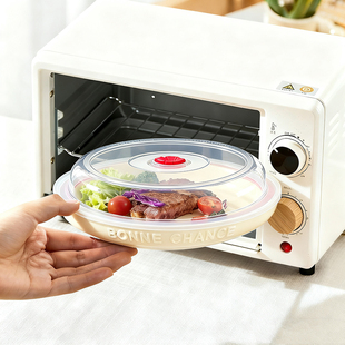 陶瓷深盘奶油色餐盘带加高保鲜盖加深菜盘子微波炉冰箱用意面饭盘