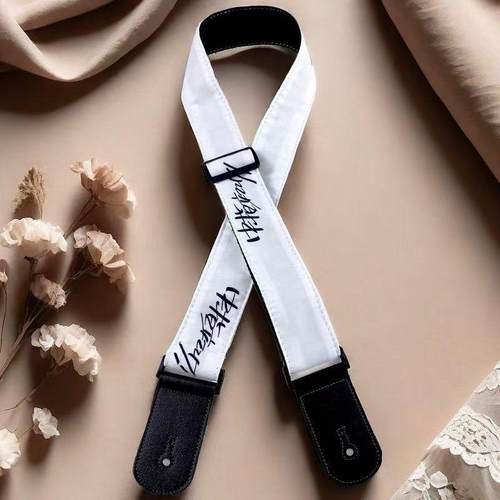 少女哭泣乐队吉他背带电吉他贝斯专用民谣古典通用男生高颜值肩带