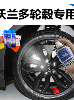 沃兰多轮毂专用枪灰色自喷漆亮黑色轮毂补漆笔黑灰油漆面划痕修复