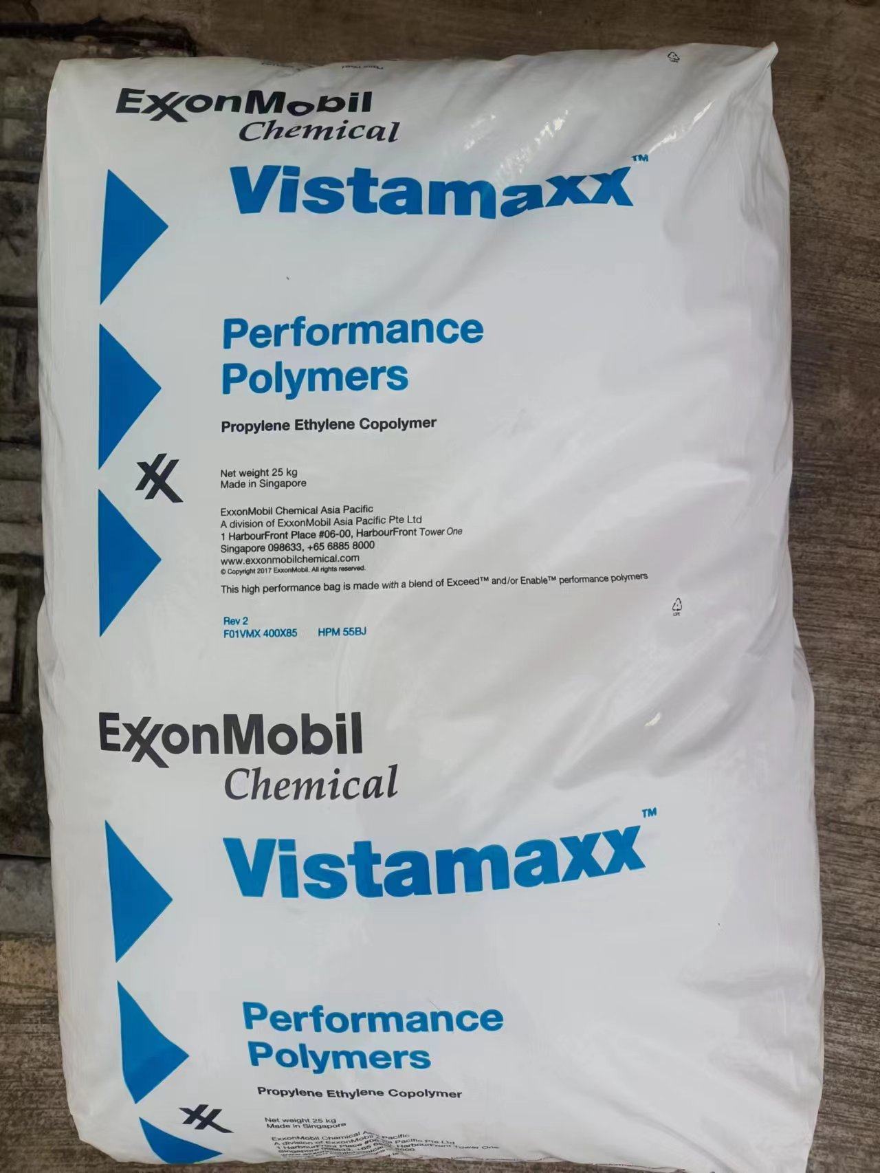 poe埃克森美孚 6202 6102 透明 耐低温 耐候 增韧剂 塑胶原料颗粒