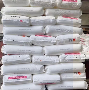 HDPE 独山子石化 8008 8008H 高抗冲 注塑级 高强度 瓶盖专用料