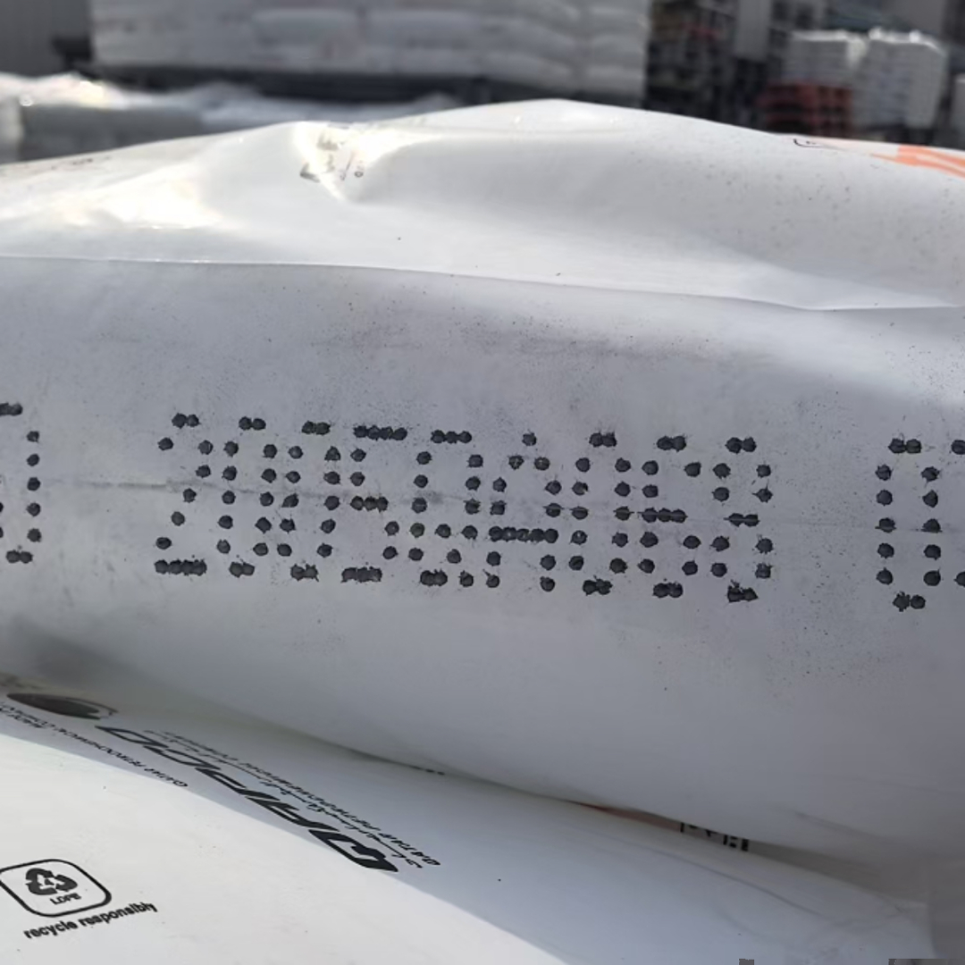 卡塔尔LDPE LA0710  涂覆淋膜专用原料 熔指7 高熔指注塑聚乙烯