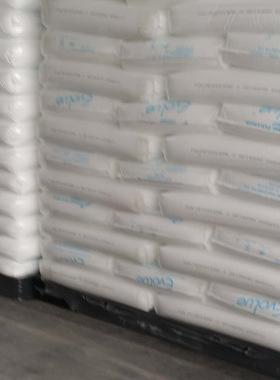 mLLDPE茂金属线性低密度聚乙烯SP1520三井化学热封性农用薄膜包装