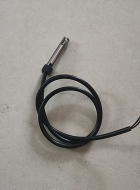 探测感光电管QRB1柴油甲醇检测光器电眼燃油燃烧机燃烧器锅炉配件