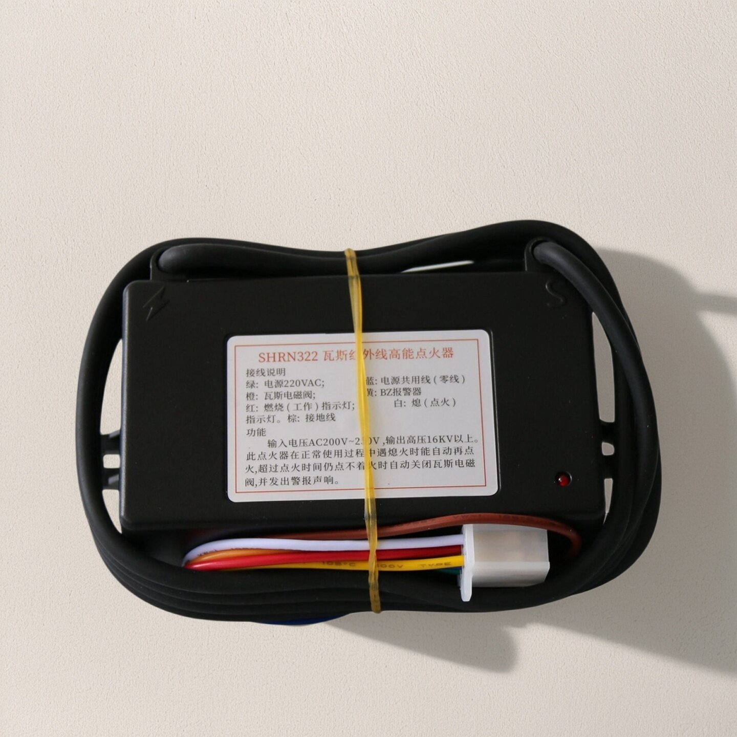 脉冲点火器变压器燃气烤箱322红外线炉头电子打火器液化气燃烧器