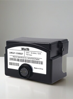 燃烧机控制器燃油器控制盒WEITE程控器LMG22.330B27燃气锅炉配件