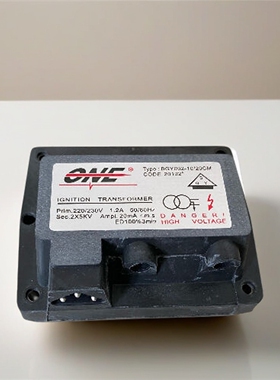 燃烧机点火器ONE欧耐力线圈变压器BGY002燃烧器高压包锅炉配件