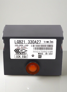 燃烧器程控器CCK燃气燃烧机控制器LGB21.330A27锅炉配件控制盒