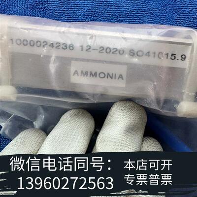 全新AMMONIA1000024236amat气阀组件a需询价