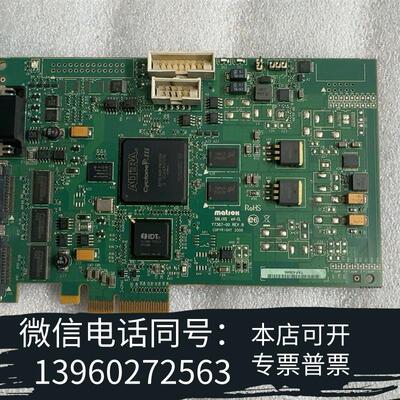 全新Matrox/迈创SOL2MEVCLF需询价