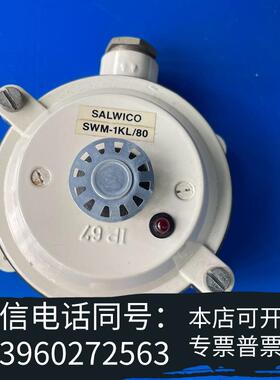 全新SWM-1KL/80原厂件,可私信噢?需询价