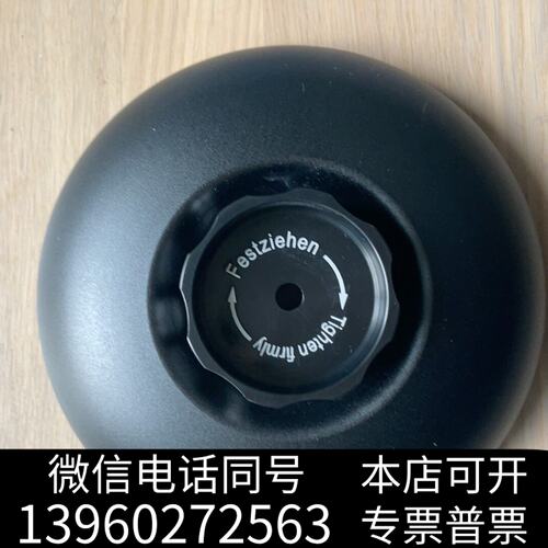 艾本德 eppendorf5810R 5804R离心机转子询价