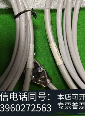 全新本特利BentlyNevada131178-01电缆需询价