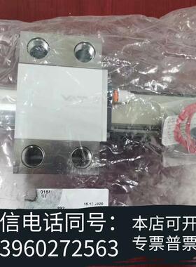 全新VAT25032-KA24-ACB1/0067阀门需询价