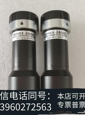 全新视清工业镜头WH03-260AS0.3倍远心镜头需询价